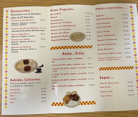 Menu photo 1 Un Rincon Centro Americano Garden Grove, CA