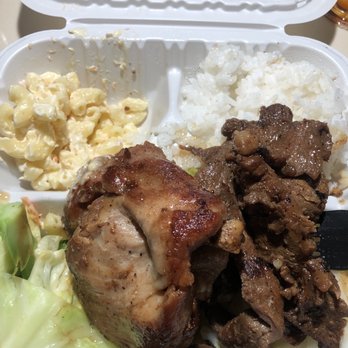 Ono Hawaiian BBQ - Chicken and beef combo. Smaller portions from before - Hawaiian Near Me - Colma, California