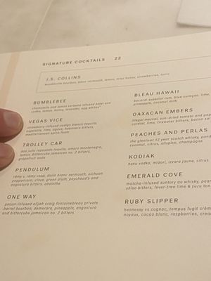 Menu photo 3 Collins Las Vegas, NV