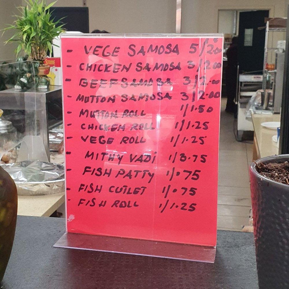 Amutham Take Out and Catering - a menu for a restaurant - Indian Near Me - Concord, Ontario Amutham Take Out and Catering - a menu for a restaurant - Indian Near Me - Concord, Ontario