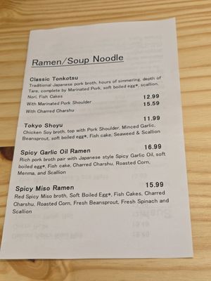Menu photo 5 Teppan Salem, VA Menu photo 5 Teppan Salem, VA