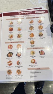Menu photo 2 Yumee Katsu San Jose, CA Menu photo 2 Yumee Katsu San Jose, CA