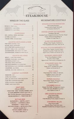 Menu photo 7 Whaling Station Steakhouse Monterey, CA