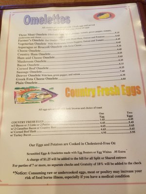 Menu photo 3 Johnel's Restaurant Hammond, IN