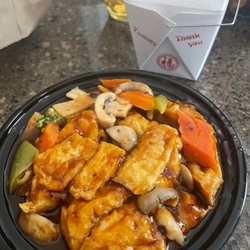 China House - Spicy Bean curd in Galic Sauce