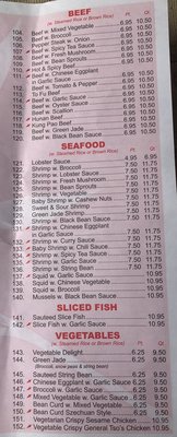 Menu photo 4 Double Dragon Chinese Rest Brooklyn, NY