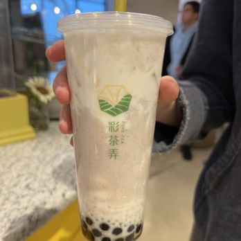 Pure Tea - Taro Fresh Milk with Sago & Boba - Bubble Tea Near Me - Chicago, Illinois Pure Tea - Taro Fresh Milk with Sago & Boba - Bubble Tea Near Me - Chicago, Illinois