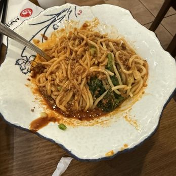 Mala Sichuan Bistro - 四川担担面 Dan Dan Noodles - Szechuan Near Me - Houston, Texas Mala Sichuan Bistro - 四川担担面 Dan Dan Noodles - Szechuan Near Me - Houston, Texas