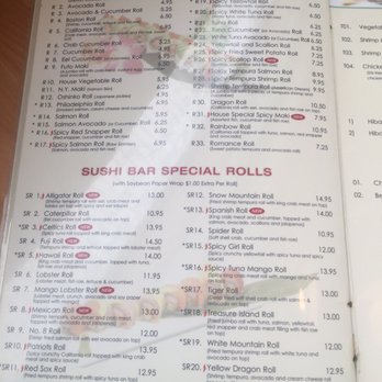 Ginger Gourmet - Chinese Near Me - North Reading, Massachusetts Ginger Gourmet - Chinese Near Me - North Reading, Massachusetts
