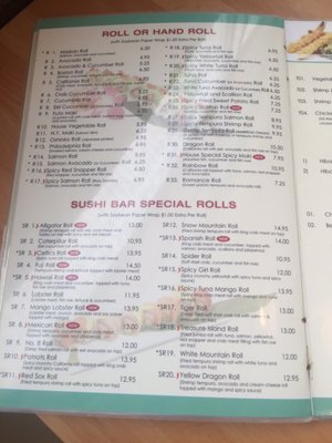 Menu photo 8 Ginger Gourmet North Reading, MA