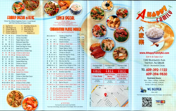 Menu photo 1 A Happy Family Trenton, NJ Menu photo 1 A Happy Family Trenton, NJ