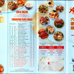A Happy Family - Menu 1 (March 2016)