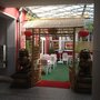 Photo of Asia