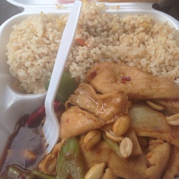Egg Roll King - Kung Pao Chicken Lunch Special - Chinese Near Me - Highlands Ranch, Colorado Egg Roll King - Kung Pao Chicken Lunch Special - Chinese Near Me - Highlands Ranch, Colorado