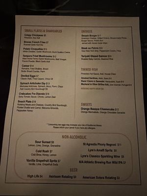 Menu photo 1 Vintage Wine Bar Tulsa, OK Menu photo 1 Vintage Wine Bar Tulsa, OK