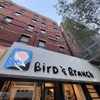 Bird & Branch Coffee Roasters - Outside - Coffee & Tea Near Me - New York, New York Bird & Branch Coffee Roasters - Outside - Coffee & Tea Near Me - New York, New York