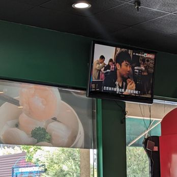 Hong Kong Cafe - Traditional HK movie and background music. - Hong Kong Style Cafe Near Me - Walnut, California Hong Kong Cafe - Traditional HK movie and background music. - Hong Kong Style Cafe Near Me - Walnut, California