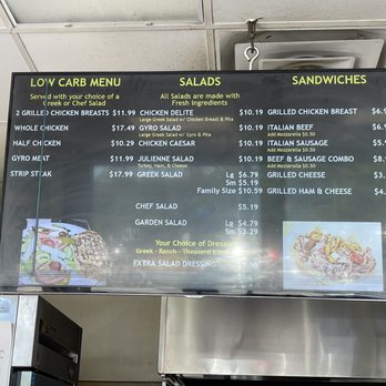 GRILLVILLE - Menu - Greek Near Me - Libertyville, Illinois GRILLVILLE - Menu - Greek Near Me - Libertyville, Illinois