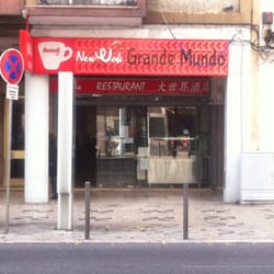 New Wok
