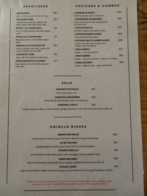 Avenida Peru by null