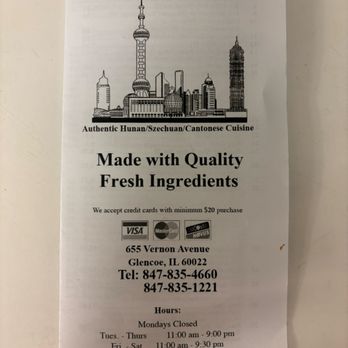 Shanghai Garden - Menu 12.24 posted - Chinese Near Me - Glencoe, Illinois