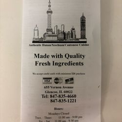 Menu 12.24 posted
