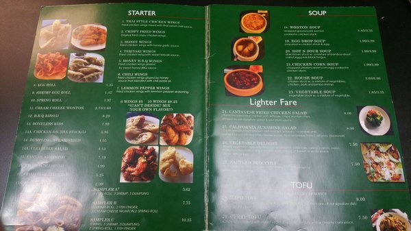 Menu photo 6 Lee's Kitchen Carrollton, GA
