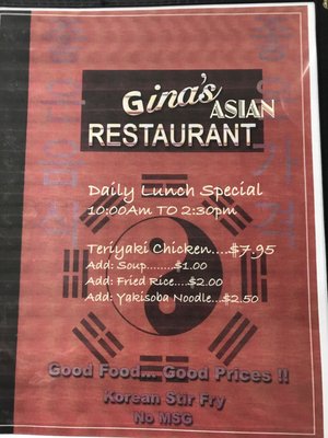 Menu photo 5 Gina's Restaurant Woodburn, OR Menu photo 5 Gina's Restaurant Woodburn, OR