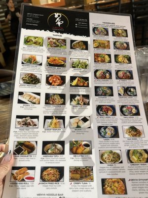 Menu photo 8 Menya Noodle Bar Denver, CO Menu photo 8 Menya Noodle Bar Denver, CO