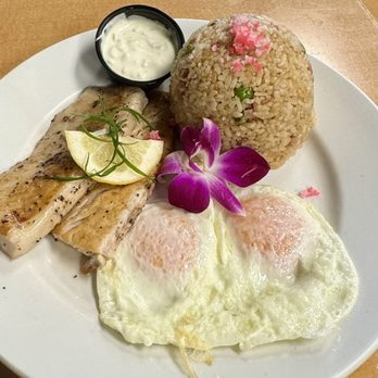 Guieb Cafe - Grilled Mahi with fried rice - Breakfast & Brunch Near Me - Wahiawa, Hawaii