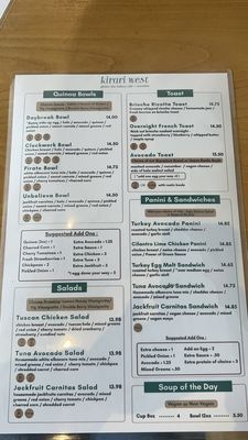 Menu photo 2 Kirari West Portland, OR Menu photo 2 Kirari West Portland, OR