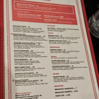 Knots Coffee Roasters - Menu - Coffee & Tea Near Me - Honolulu, Hawaii Knots Coffee Roasters - Menu - Coffee & Tea Near Me - Honolulu, Hawaii