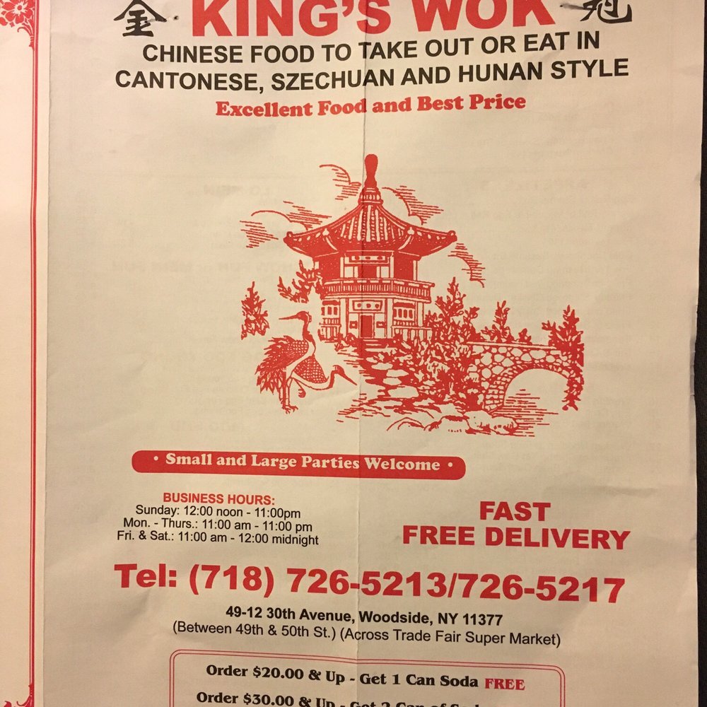 Front of menu. As of 4/4/16