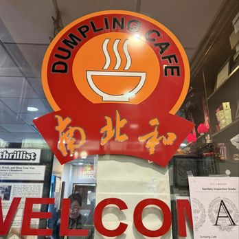 Dumpling Cafe - Taiwanese Near Me - Boston, Massachusetts