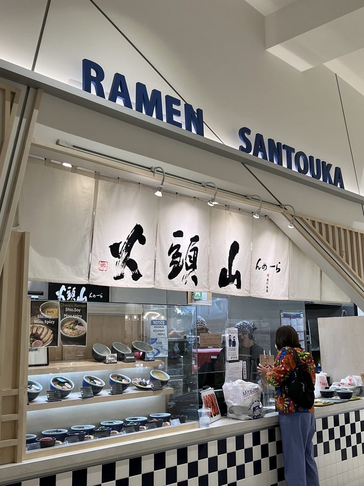 Hokkaido Ramen Santouka