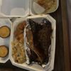 Shi Lee's BBQ and Soul Food gift card