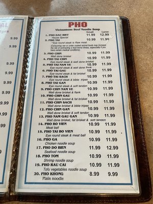 Menu photo 5 Pho Miss Saigon Glen Burnie, MD Menu photo 5 Pho Miss Saigon Glen Burnie, MD