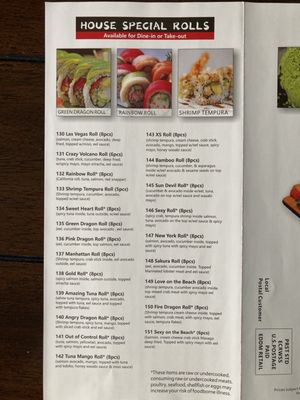Menu photo 2 Sakura Sushi Mesa, AZ Menu photo 2 Sakura Sushi Mesa, AZ