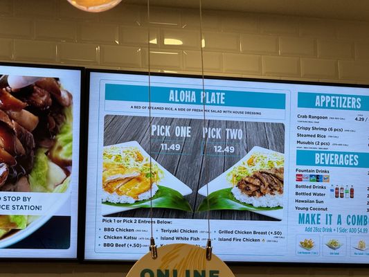 Menu photo 4 Ono Hawaiian BBQ Sylmar, CA Menu photo 4 Ono Hawaiian BBQ Sylmar, CA