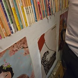 Bento - Inside