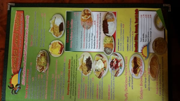 Menu photo 5 El Palmar Waukesha, WI Menu photo 5 El Palmar Waukesha, WI