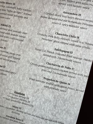 Menu photo 8 Pappa Gallo Rockville Centre, NY Menu photo 8 Pappa Gallo Rockville Centre, NY