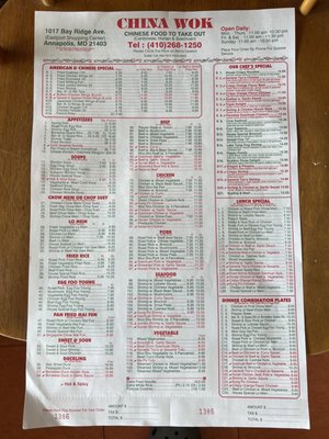 Menu photo 2 China Wok Annapolis, MD Menu photo 2 China Wok Annapolis, MD