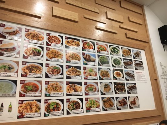Menu photo 7 Xi’an Famous Foods Flushing, NY