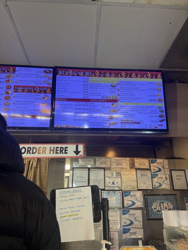 Kabob N More - Photo 2