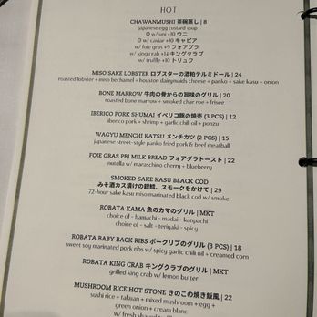 Katami - Menu - Sushi Bars Near Me - Houston, Texas Katami - Menu - Sushi Bars Near Me - Houston, Texas
