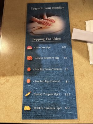 Menu photo 4 Meiji Seimen Costa Mesa, CA Menu photo 4 Meiji Seimen Costa Mesa, CA