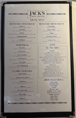 Menu photo 7 Jacks Chophouse Fredericksburg, TX Menu photo 7 Jacks Chophouse Fredericksburg, TX