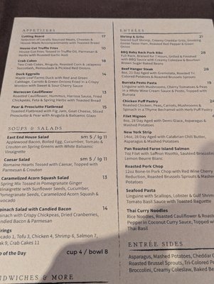 Menu photo 4 East End Grill Lafayette, IN Menu photo 4 East End Grill Lafayette, IN