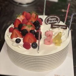 Taco Nice - My strawberry birthday cake